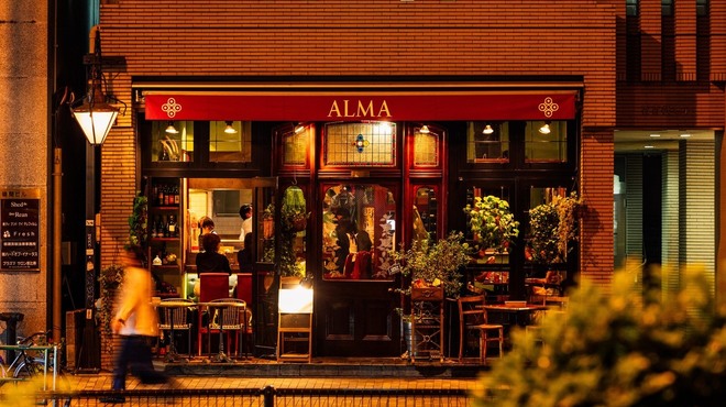 ALMA - メイン写真: