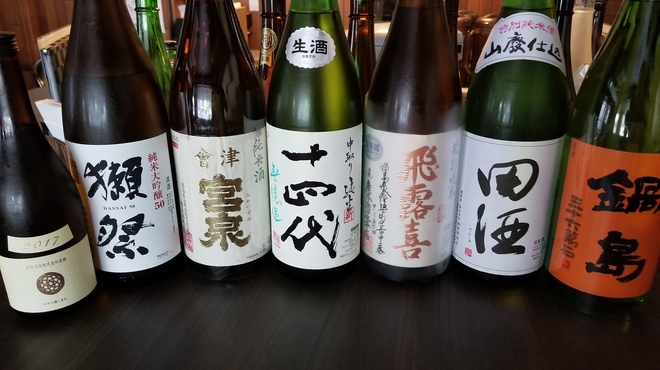 中野坂上 縁 エン 中野坂上 居酒屋 食べログ