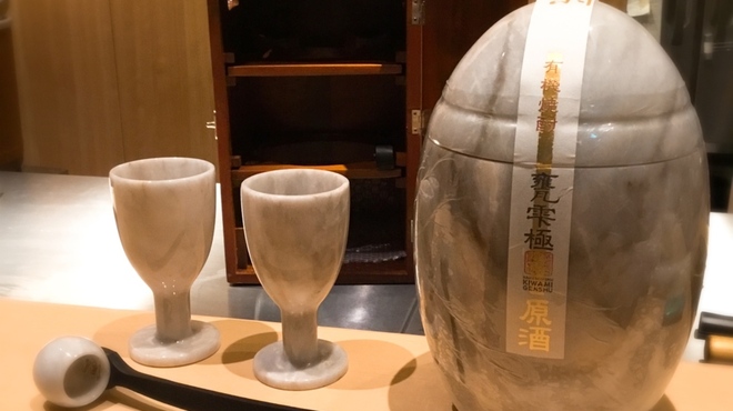 吉凰 - ドリンク写真: