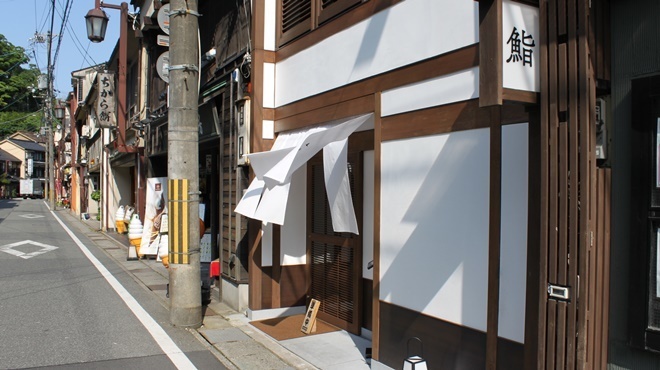 をり鶴 - メイン写真: