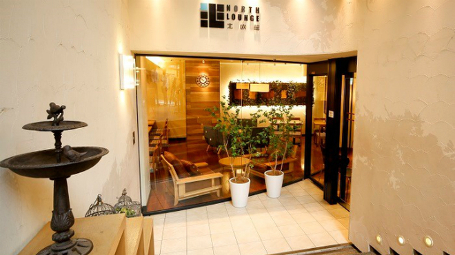 North Lounge 北欧館 ノース ラウンジ ホクオウカン 梅田 カフェ 食べログ