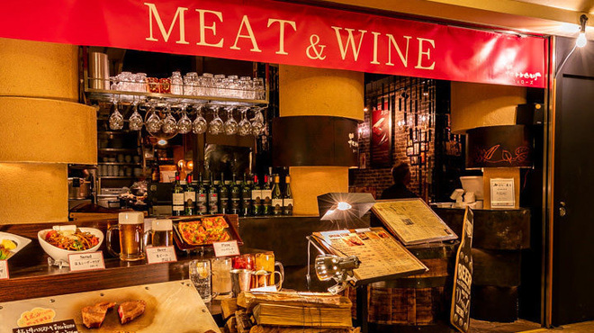 肉とワインの酒場 Ferrous - メイン写真: