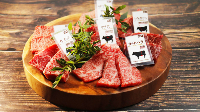 牛8 錦糸町店 ウシハチ 錦糸町 焼肉 ネット予約可 食べログ