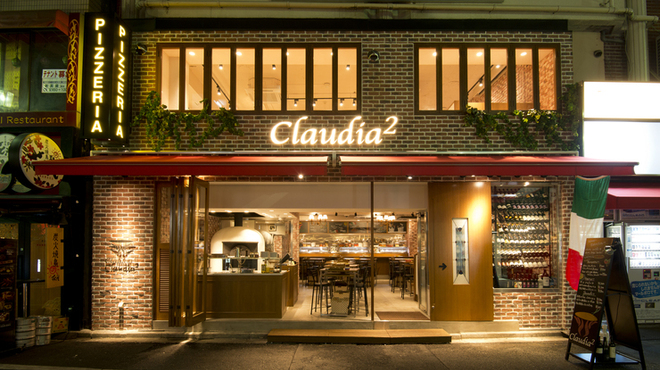 Claudia2 - メイン写真: