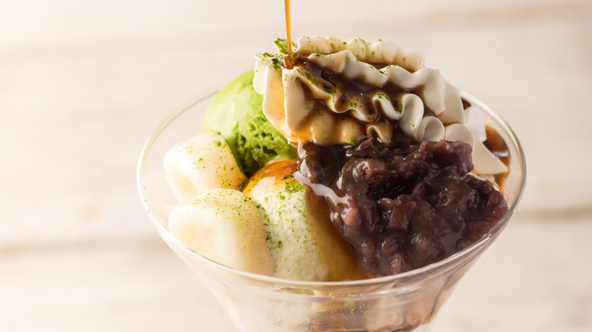 アインソフ　ソア - メイン写真: