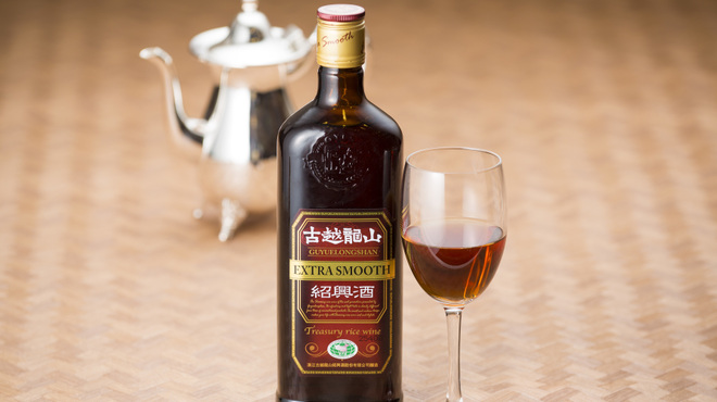 北京宮廷料理 涵梅舫 - ドリンク写真:古越龍山エクストラスムース