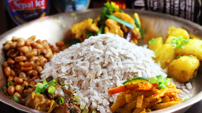 ネパーリチュロ - メイン写真: