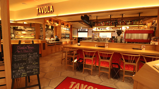 Torattoria Tavora - メイン写真: