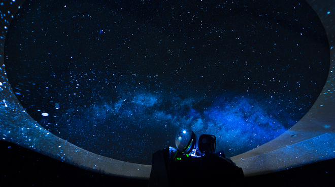 プラネタリウム BAR - メイン写真: