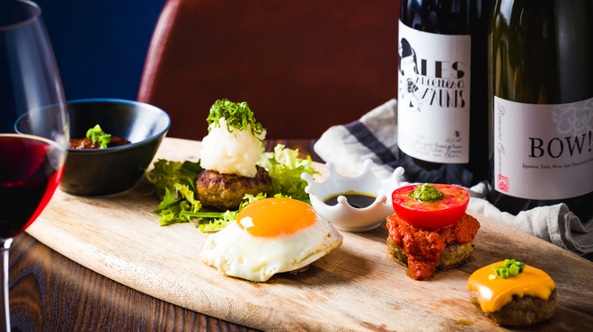 ミセスデンジャー - メイン写真: