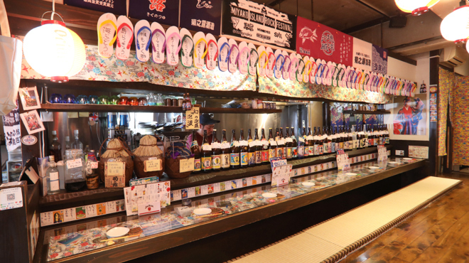 Okinawa Miyakojima Shokudo Saiya