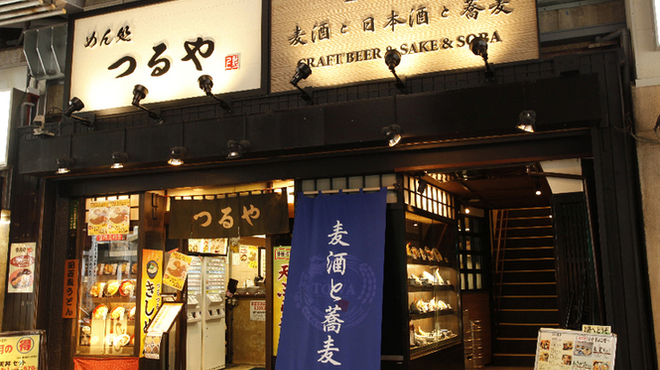 TOWA 麦酒と日本酒と蕎麦 - メイン写真: