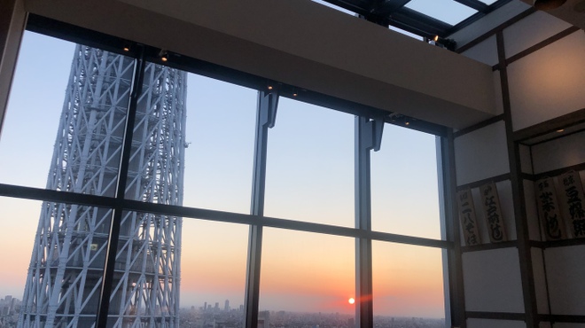 和食 國見 - 外観写真: