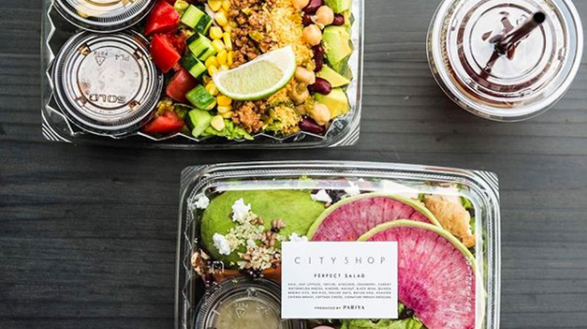 CITYSHOP - 料理写真: