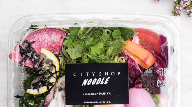 CITYSHOP NOODLE - 料理写真: