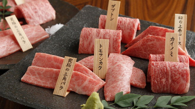 Shabushabu Sukiyaki Yakiniku Ebisu Kabuto Okuza - メイン写真: