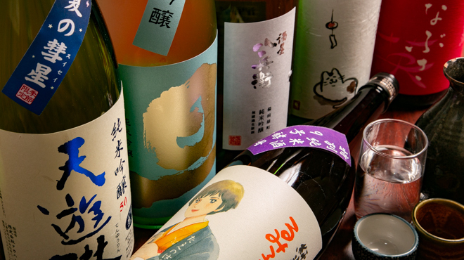 寅とさくら - メイン写真: