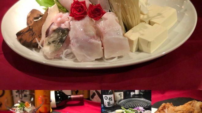 キュイジーヌ 福の舞 - 料理写真: