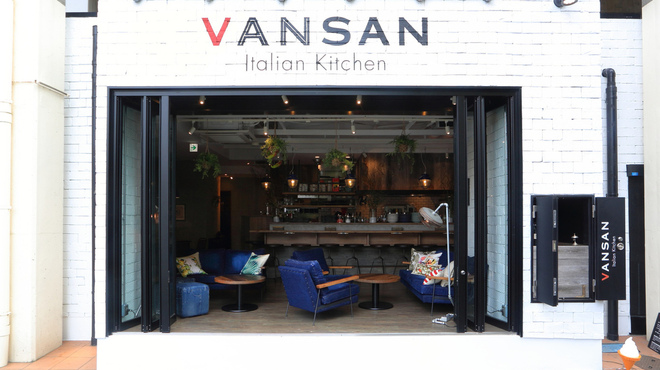 Italian Kitchen VANSAN  - メイン写真: