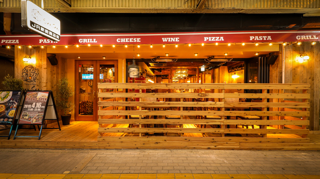 Italian Kitchen Vansan 茨木店 茨木 イタリアン ネット予約可 食べログ Italian Kitchen Vansan 茨木店 茨木 イタリアン ネット予約可 食べログ