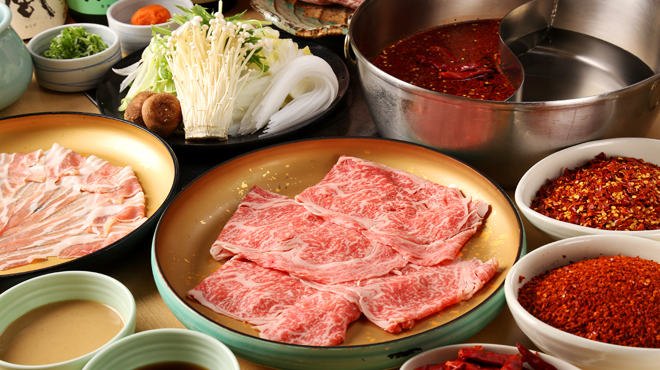 祗園 牛禪