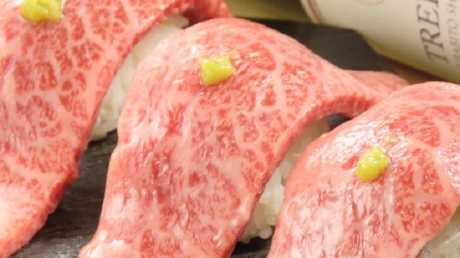 個室 くずし肉割烹 とろにく - メイン写真: