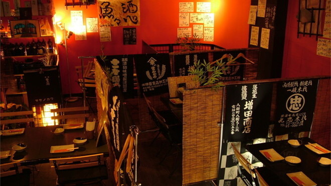 和食 うまみ 然 - メイン写真: