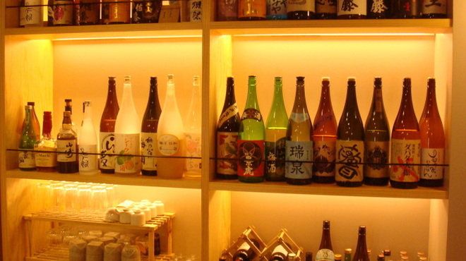 丸ノうち - メイン写真: