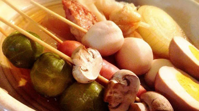 丸ノうち - メイン写真: