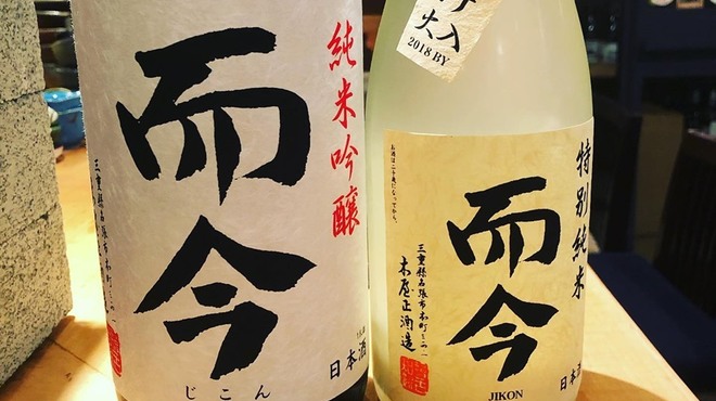 ワインと日本酒のお店 ル ジャングレ - ドリンク写真: