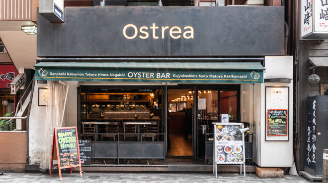 オストレア oysterbar&restaurant - メイン写真: