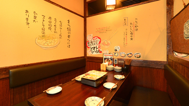 本格炭火焼き鳥＆博多もつ鍋 串たつ - メイン写真: