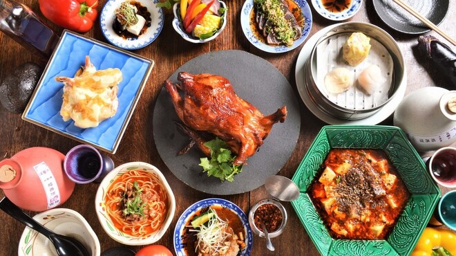 四川料理 China5 チャイナゴー 久屋大通 中華料理 食べログ
