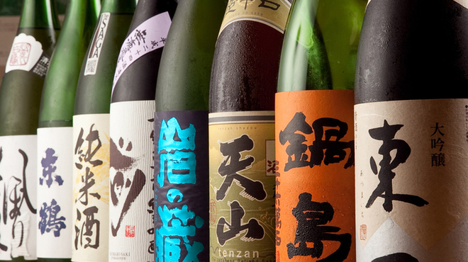 佐賀ふもと赤鶏 酒場髙しな - メイン写真: