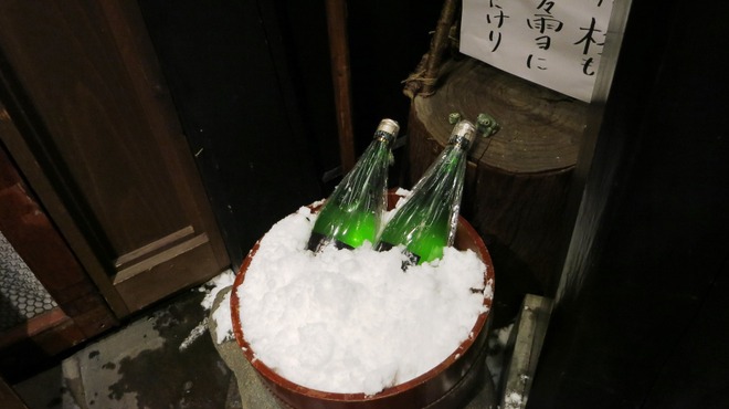 秋田長屋酒場 - 料理写真: