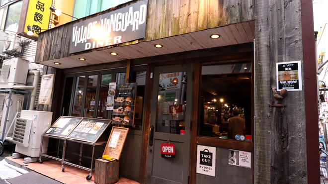 ヴィレッジ ヴァンガード ダイナー 荻窪 Village Vanguard Diner 荻窪 ハンバーガー ネット予約可 食べログ