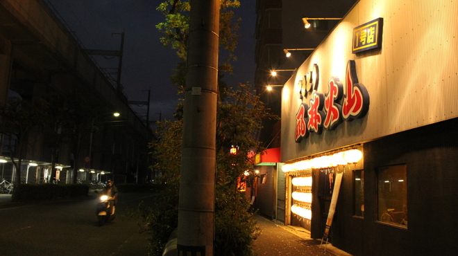 風林火山 - メイン写真: