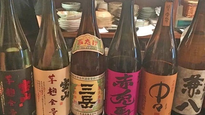 よかとも - メイン写真: