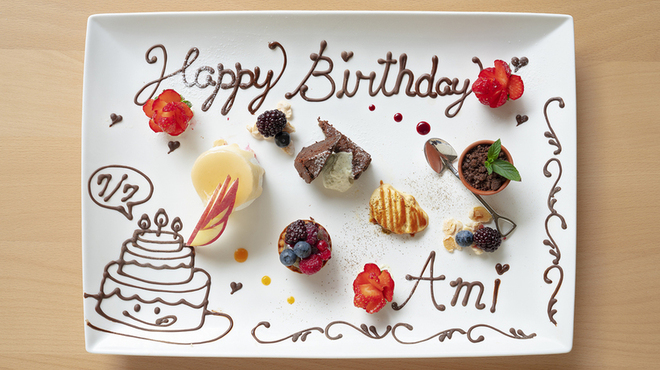 ラ メンサ ジャスミン - メイン写真: