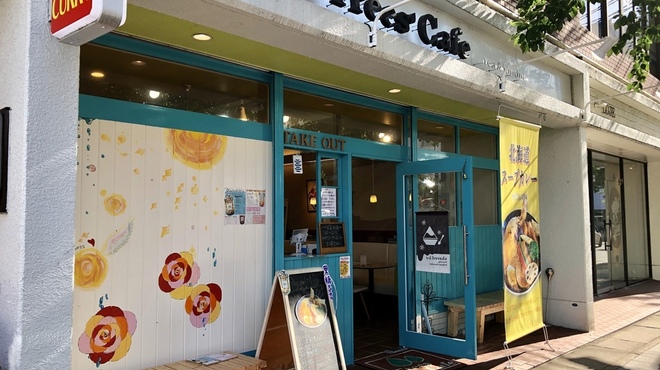 地元の有名店から海外のブランド店まで おいしいチョコレートが手に入る名古屋の人気店10選 Dime アットダイム 地元の有名店から海外のブランド店まで おいしいチョコレートが手に入る名古屋の人気店10選 Dime アットダイム
