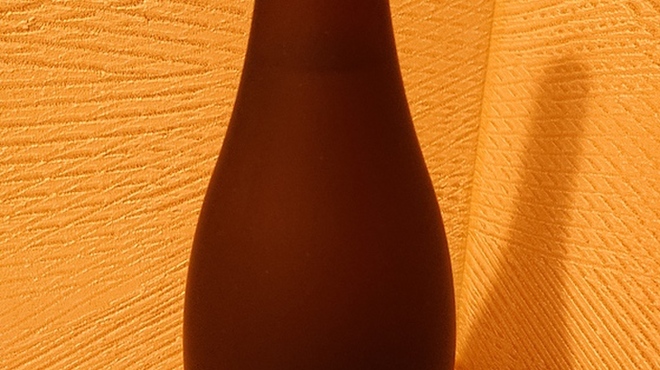 廣長 - ドリンク写真:
