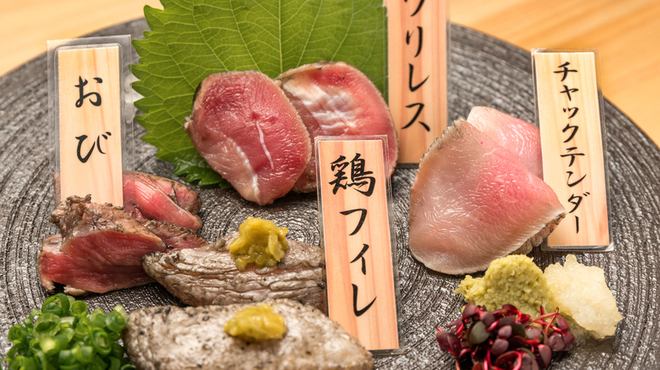 みやざき地頭鶏炭火焼 Kutsurogi 三四郎 くつろぎ さんしろう 宮崎 居酒屋 食べログ