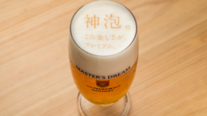 みやざき地頭鶏炭火焼 Kutsurogi 三四郎 - メイン写真: