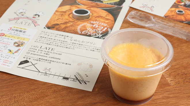 機械の神様が作った餃子研究所 ちゃぶちゃぶ - メイン写真:
