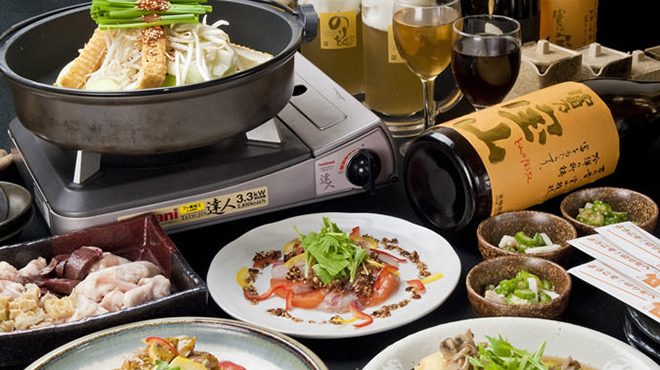 のりを - メイン写真: