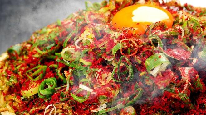 IRON DINER - メイン写真: