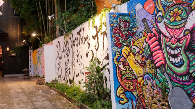 さくら亭 - メイン写真: