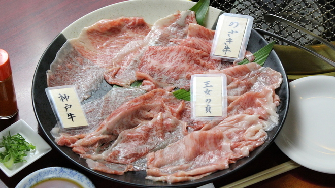 但馬亭 - メイン写真: