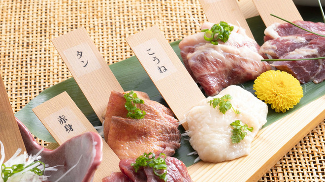 博多もつ鍋 馬肉 九州自慢 - 料理写真: