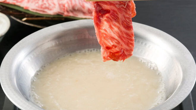 博多もつ鍋 馬肉 九州自慢 - 料理写真: